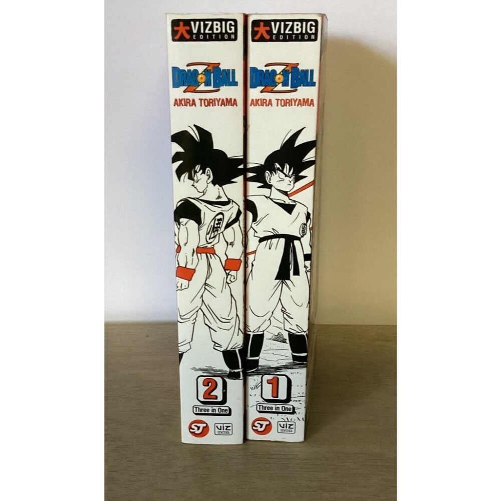 Set 2 Dragon Ball Z VizBig 3-in-1 Edition Vol. 1-2